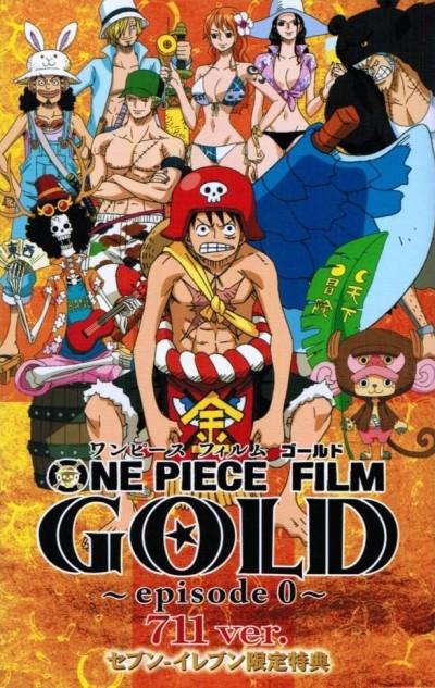 ONE PIECE FILM: GOLD - episode 0 711ver. poster