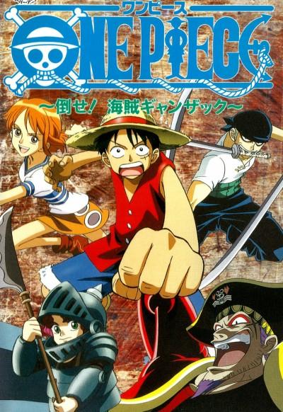 One Piece: Defeat the Pirate Ganzack! poster