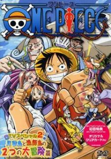 One Piece Special: Open Upon the Great Sea! A Father's Huge, HUGE Dream! poster