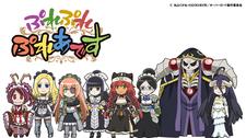 Overlord: Ple Ple Pleiades poster