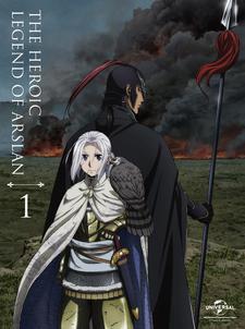 Arslan Senki: Kaki Oroshi 4-Koma Manga no Short Anime poster