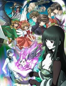 CLAMP in Wonderland 2 poster
