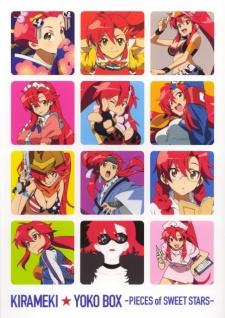 Tengen Toppa Gurren Lagann: Kirameki★Yoko BOX - Pieces of sweet stars poster