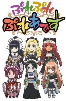 Overlord: Ple Ple Pleiades 3 poster
