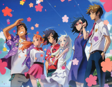 Ano Hi Mita Hana no Namae wo Bokutachi wa Mada Shiranai.: Menma e no Tegami poster