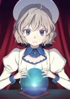 Kyokou Uranai poster