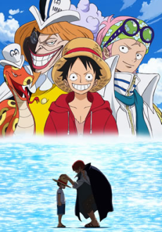 One Piece: Episode of Luffy - Hand Island Adventure poster