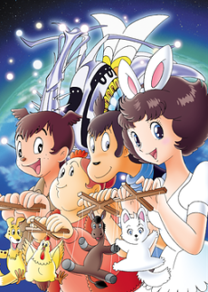 Bremen 4: Jigoku no Naka no Tenshi-tachi poster
