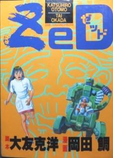 ZeD poster