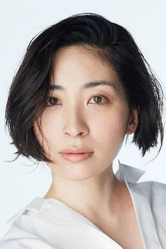 Maaya Sakamoto