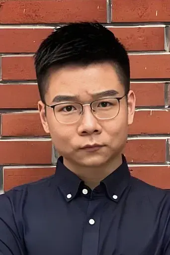徐宇隆