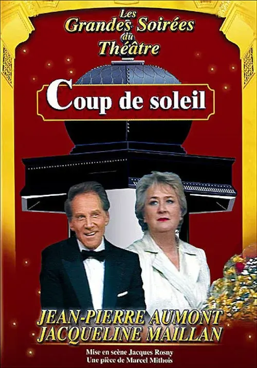 Coup de soleil poster