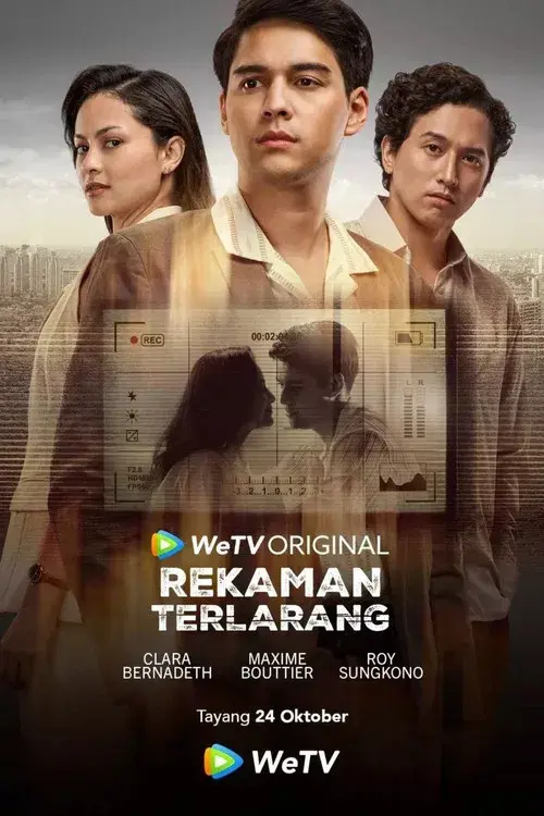 Banned Tape poster