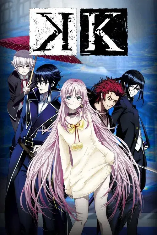 K poster