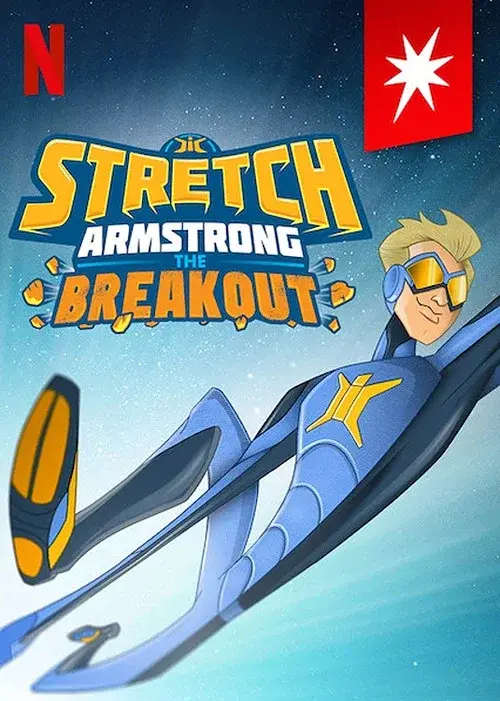 Stretch Armstrong: The Breakout poster