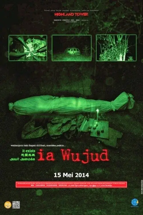 It Exists poster