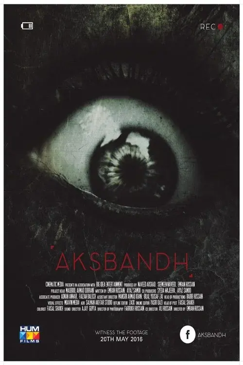 Husbandhood poster