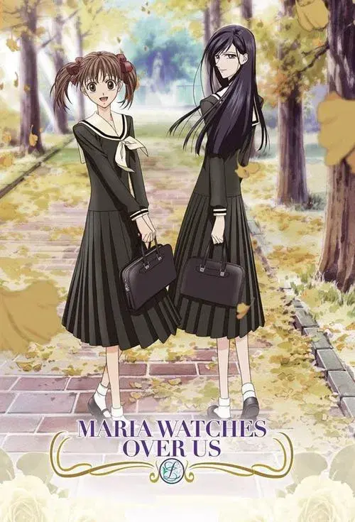 Maria Watches Over Us poster