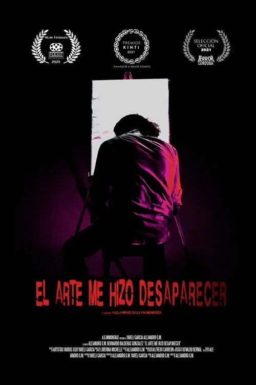 ART MADE ME DISAPPEAR poster