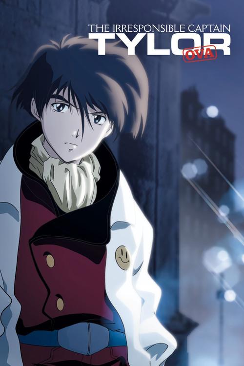 The Irresponsible Captain Tylor  OVA poster