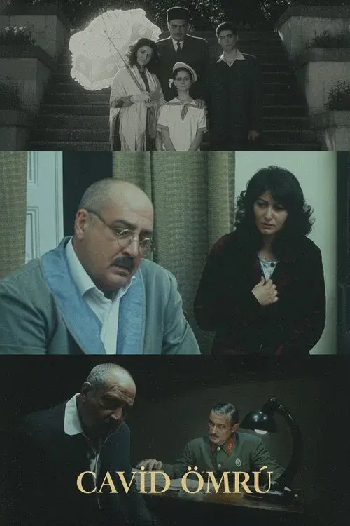 Cavid ömrü poster