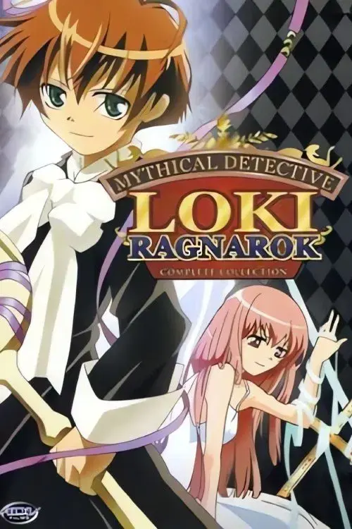 Mythical Detective Loki Ragnarok poster