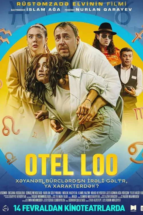 Hotel Loo poster