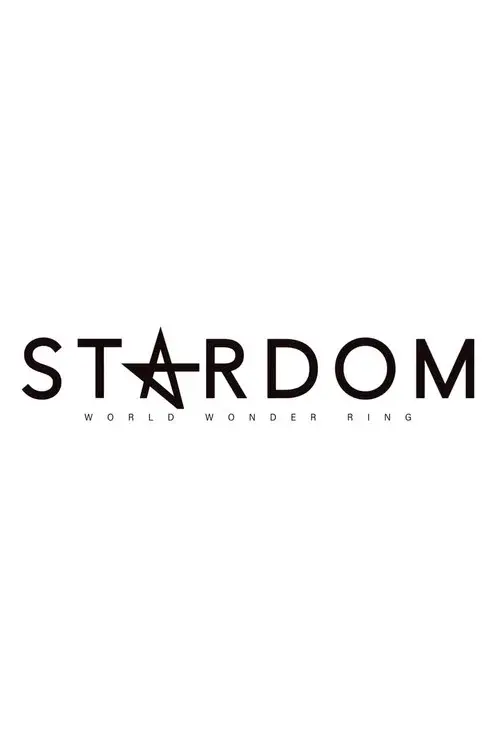 World Wonder Ring Stardom poster