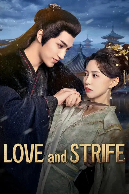 Love and Strife poster