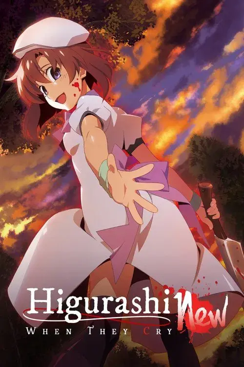 Higurashi: When They Cry - NEW poster