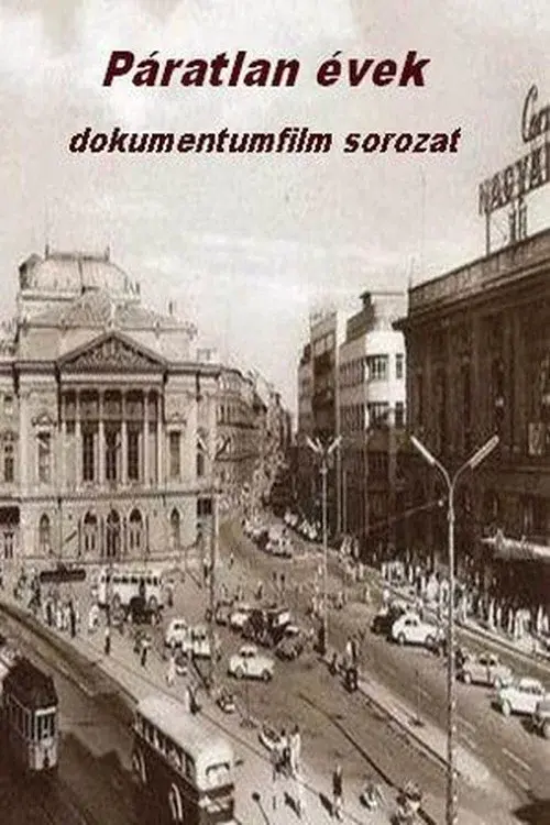 Odd years poster