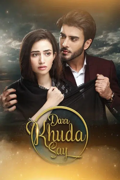 Darr Khuda se poster