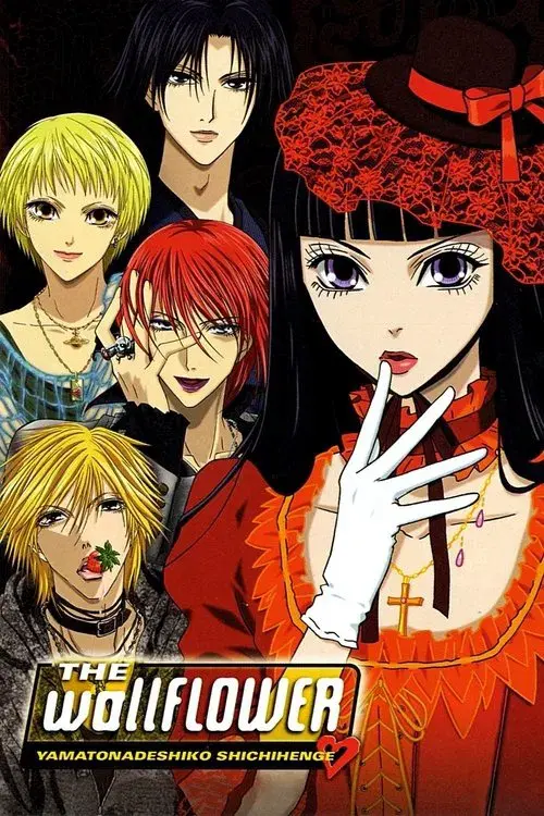 The Wallflower poster