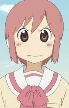 Misato Tachibana